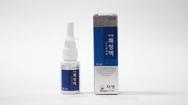 product2