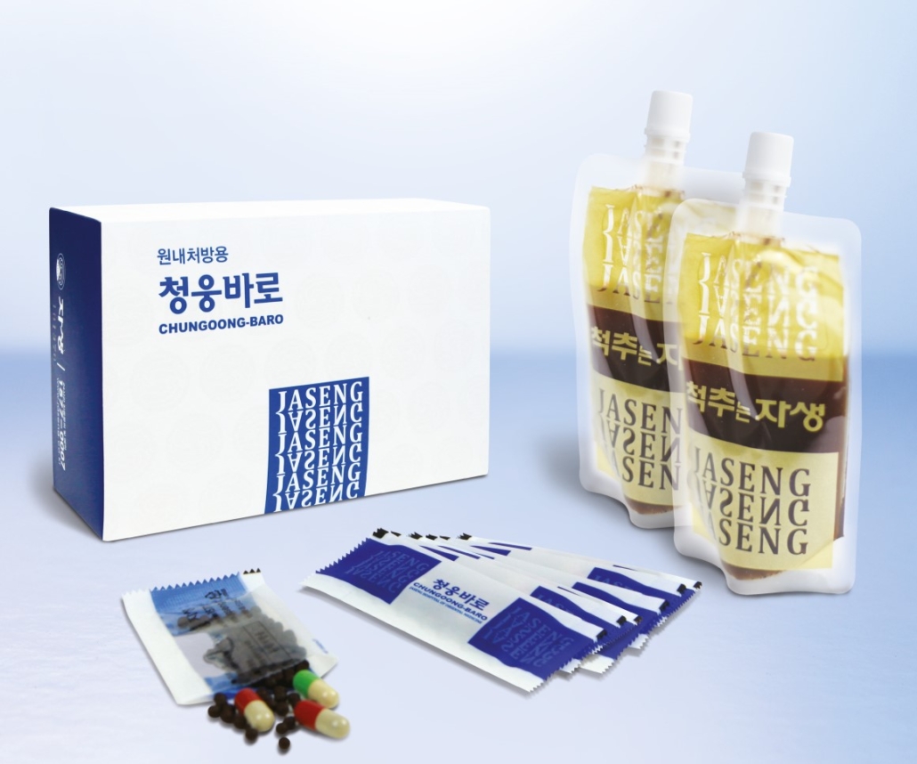 Лечение секвестрированной грыжи. Секвестрированная грыжа: причины, симптомы и эффективное лечение. Лечение секвестрированной грыжи позвоночника без операции. - jaseng.ru Секвестрированная грыжа позвоночника: лечение с операцией и без.