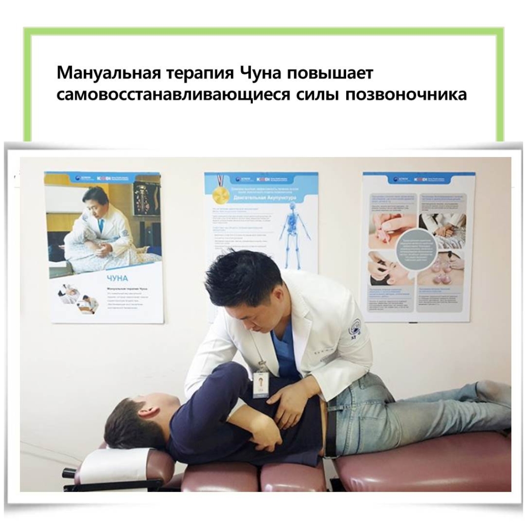 Лечение секвестрированной грыжи. Секвестрированная грыжа диска: симптомы, причины, лечение | Нейромедицина Секвестрированная грыжа позвоночника операция или лечение Лечение грыжи без операции — Медицинский центр "Наш Доктор" Липецк